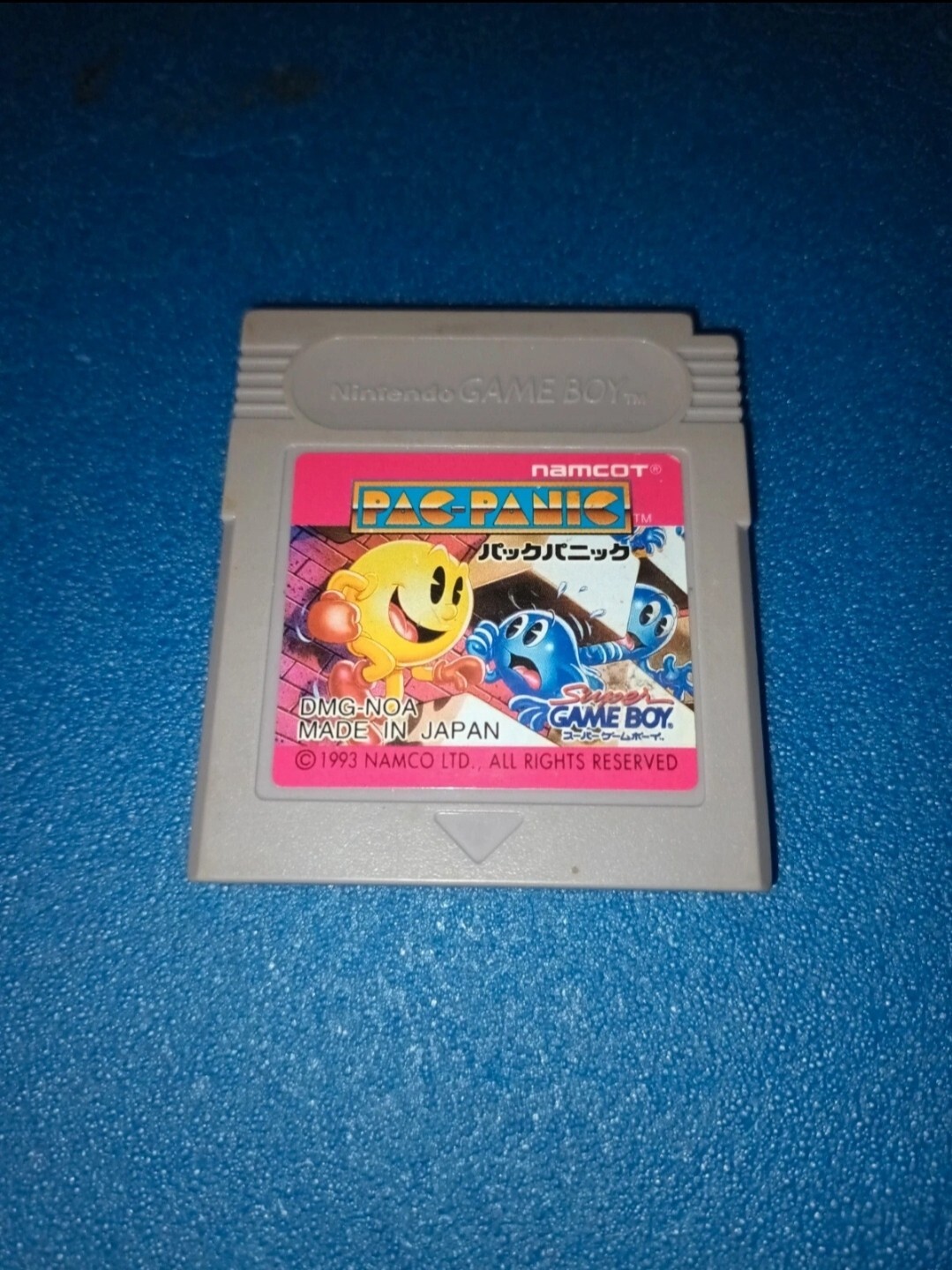 Nintendo game boy j jap japan pac panic man
