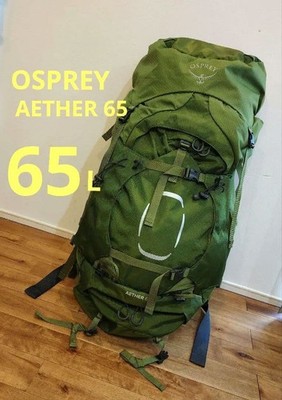 Osprey Aether 65 S/M Rucksack Wanderausrüstung robuste Campingausrüstung