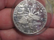 1974 Austrian 50 Schilling Vienna Garden Show Proof Silver coin! 0.4115 ASW