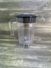 Waring CAC139 48 oz. Copolyester Blender Jar for Commercial Blenders