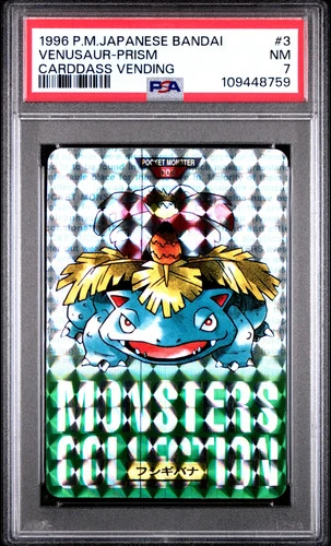 PSA 7 - Venusaur Prism #3 1996 JPN Bandai Carddass Vending - Pokemon