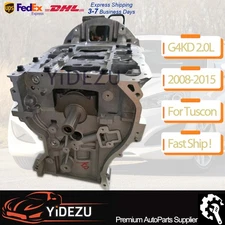 Short Block Engine Assembly For 2008-2015 Hyundai Tuscon Kia Sportage G4KD 2.0L