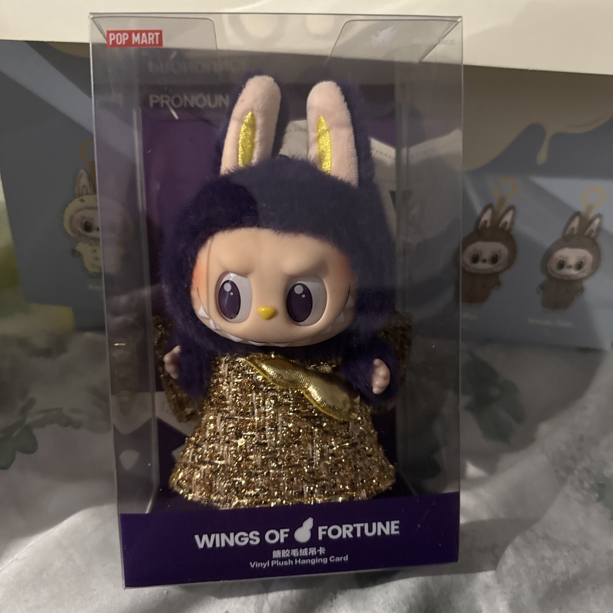 POP MART LABUBU × PRONOUNCE WINGS OF FORTUNE 100%Authentic