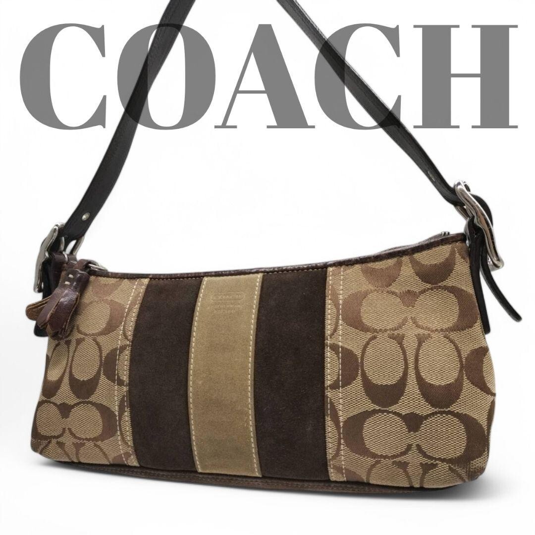 Vtg COACH Signature Striped Suede Demi Bag 8K09 Beige x