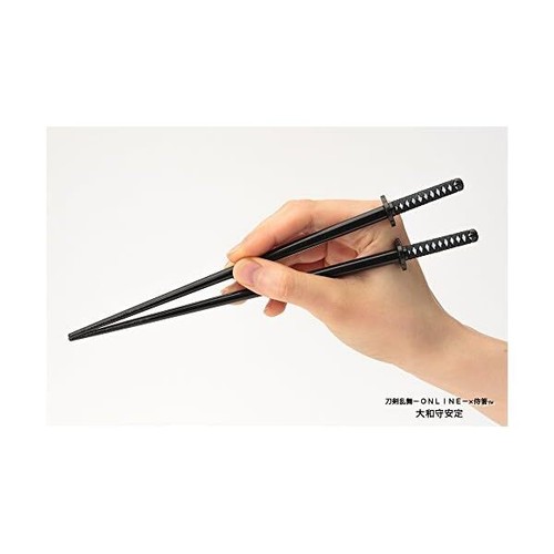 ToukenRanbu X SAMURAI CHOPSTICKS Japanese Sword YAMATONOKAMI YASUSADA KOTOBU JP - Picture 7 of 7