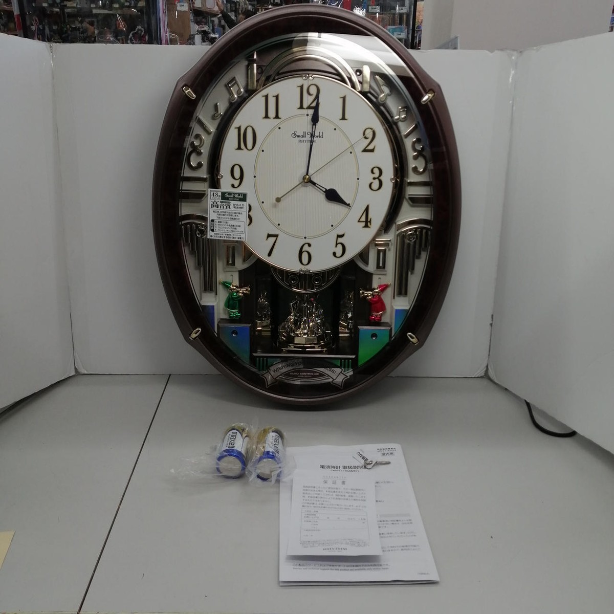Rhythm Small World Aldi Analog Wall Clock Karakuri Gimmick Radio