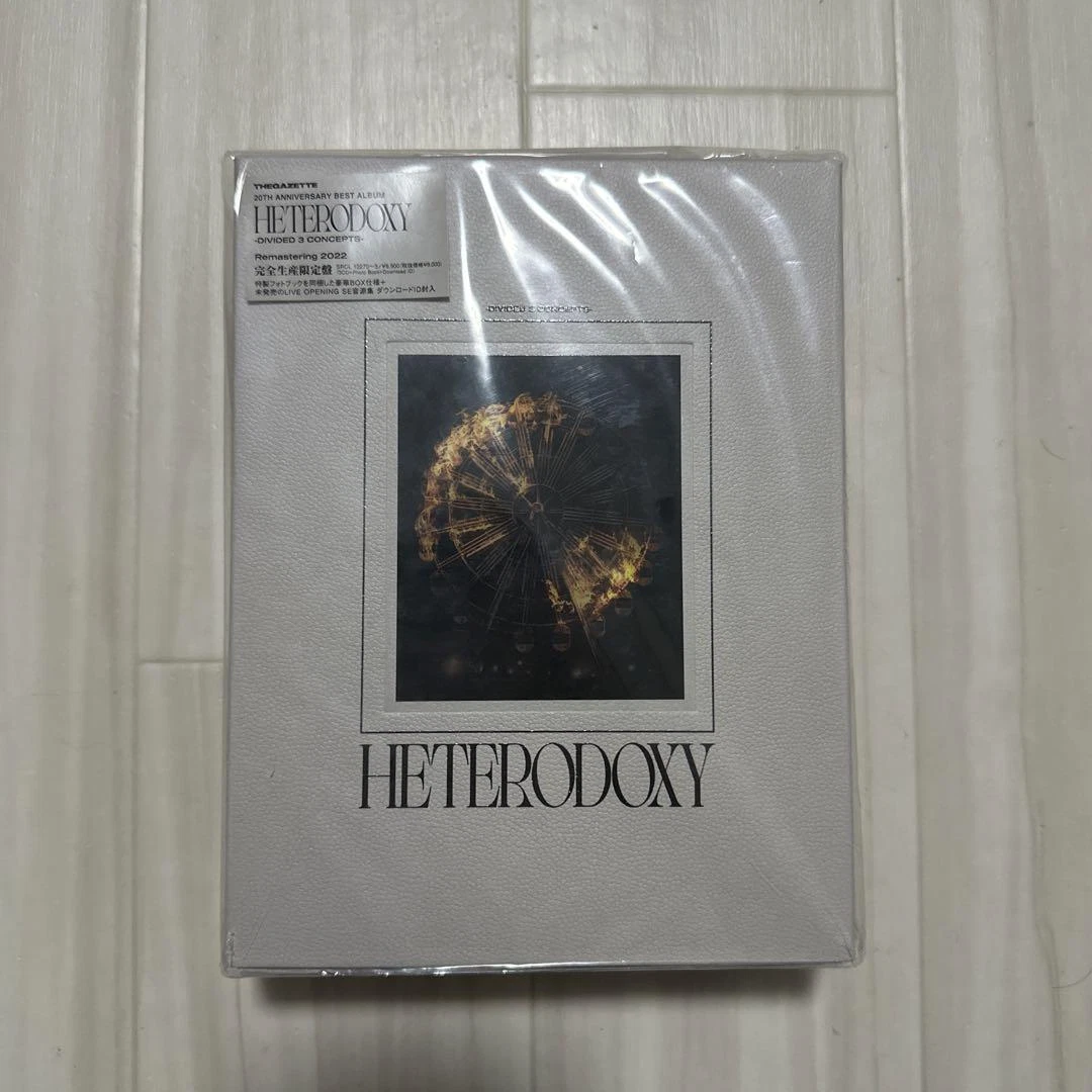 s-l1200.webp