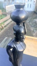 Ebony black wood "Water Girl" African Carving / Figurine. 31 cm (12 inches). VGC