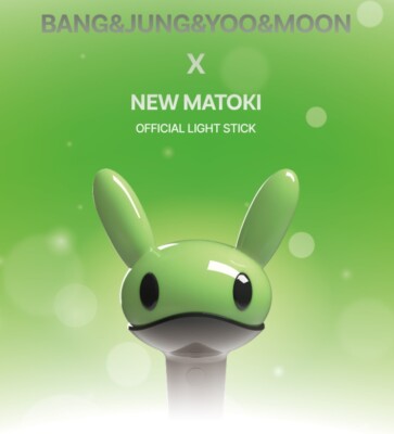 B.A.P BANG&JUNG&YOO&MOON X NEW MATOKI Official Light Stick | eBay
