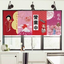 Japanische Noren Türvorhang Sushi Restaurant Hängende Flagge Küche Wohnkultur
