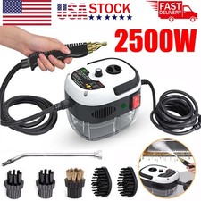 2500W Handheld Steam Cleaner High Pressure Household Car Steam Cleaning Machine