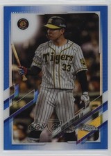 2021 Chrome NPB Nippon Professional Baseball Blue Refractor Kento Itohara 1g5d