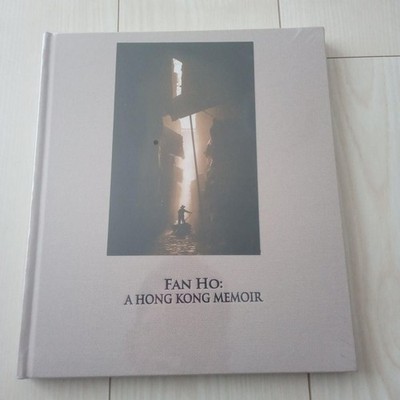 Fan Ho Photobook Hong Kong Trilogy Edition Set Memoir Theater