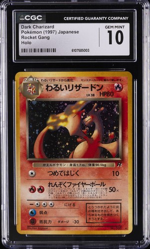 1997 JAPANESE ROCKET GANG HOLO DARK CHARIZARD CGC 10 GEM MINT