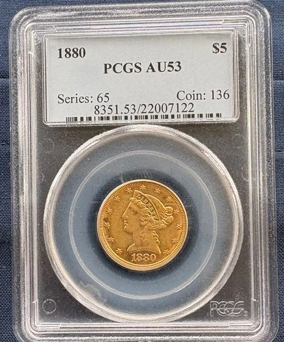 1880 P FIVE Dollars $5 Coronet Liberty Head Half Eagle Gold Coin AU53 PCGS.