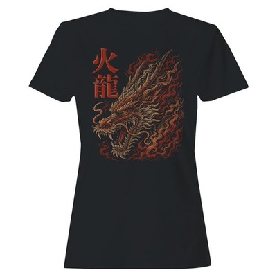 Fire Dragon Kanji Japanese Art Women's T-shirt