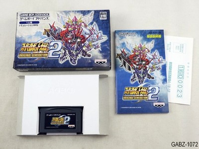 Complete Super Robot Taisen Original Generation 2 Game Boy Advance Japan OG Wars