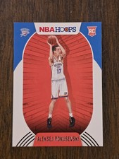 2020-21 Hoops #219 Aleksej Pokusevski