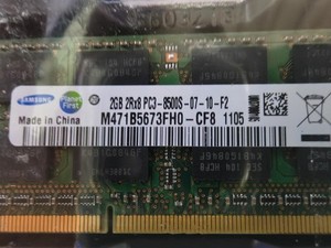 Samsung 4GB DDR3 PC3-8500 2Rx8 Arbeitsspeicher 2x 2GB Module Laptop RAM