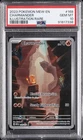 2023 POKEMON MEW EN-151 ILLUSTRATION RARE #168 CHARMANDER PSA 10