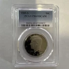 1985-S Kennedy Half Dollar PCGS PR69DCAM Silver Proof Uncirculated