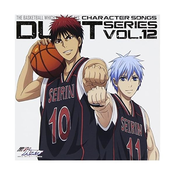 [CD] TV Anime Kuroko's Basketball Character Songs DUET SERIES Vol.12 Official