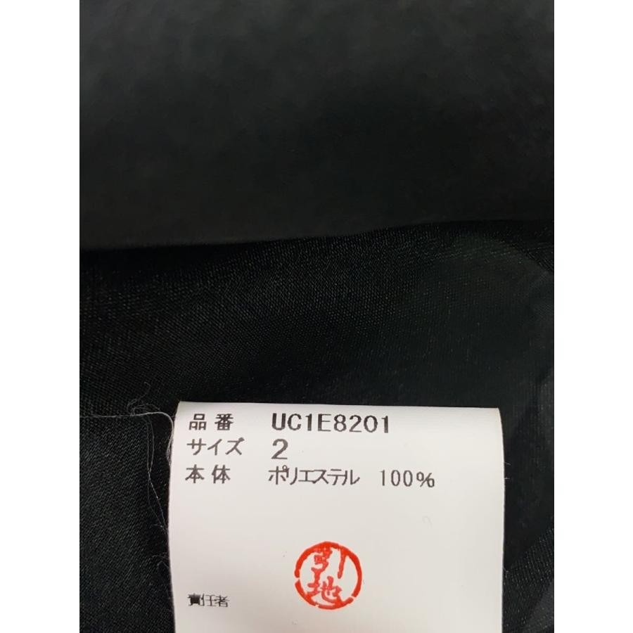 UNDERCOVER Polyester Organdy Coach Jacket 2 Polye… - image 4