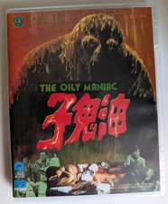 The Oily Maniac Blu-ray, 2017 shaw brothers horror 88 films 