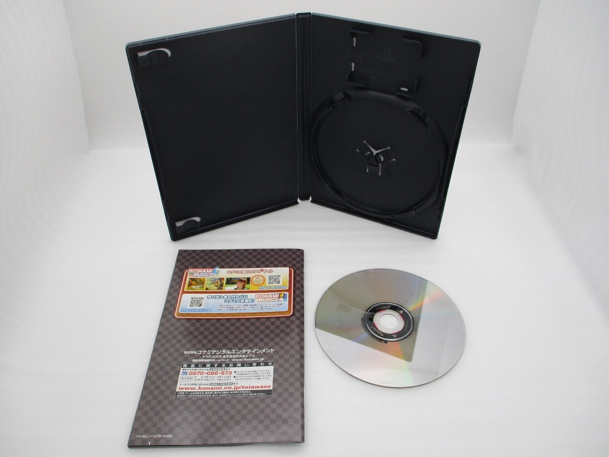 Baimei 　CD２枚 Beatmania IIDX 14 GOLD Limited Edition PS2 w/ Slipcase & DVD Japan