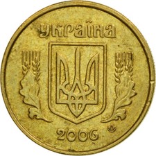 #528635 M&uuml;nze, Ukraine, 10 Kopiyok, 2006, Kyiv, SS, Aluminum-Bronze, KM:1.1b