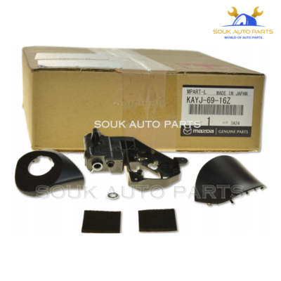 ゲトモ KAYJ-69-16Z Genuine Mazda ACTUATOR(L) | eBay