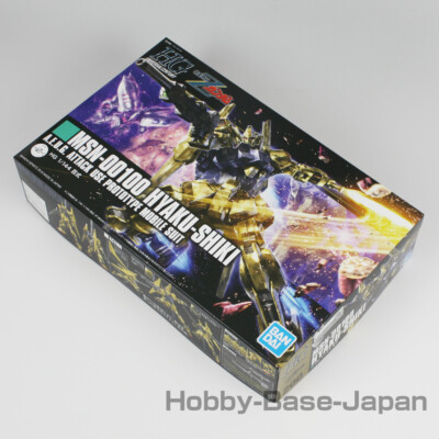 HGUC 1/144 MSN-00100 HYAKU-SHIKI [Japan Import] BANDAI SPIRITS