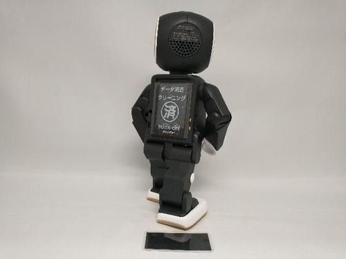 Sharp SR-01M RoBoHoN Mobile USED Robot Initialized Operation Sharp SR-01M RoBoHoN Mobile USED Robot Initialized Operation