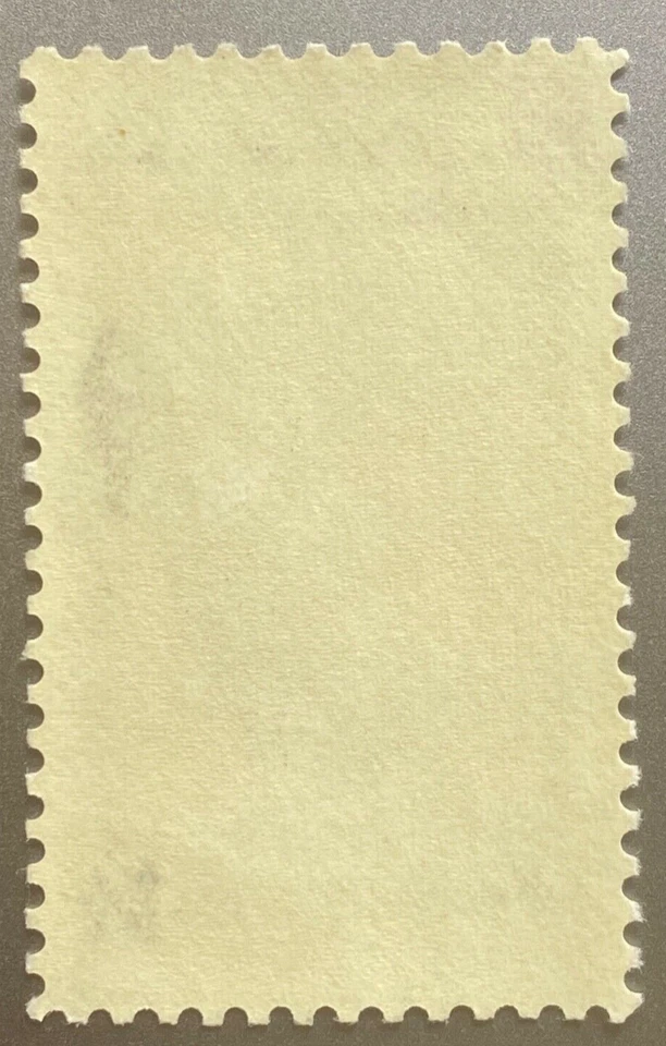 1926 18c Black Error Stamp Color Shift Major Mint NH OG Rare Vintage US Postage - Image 2 of 2