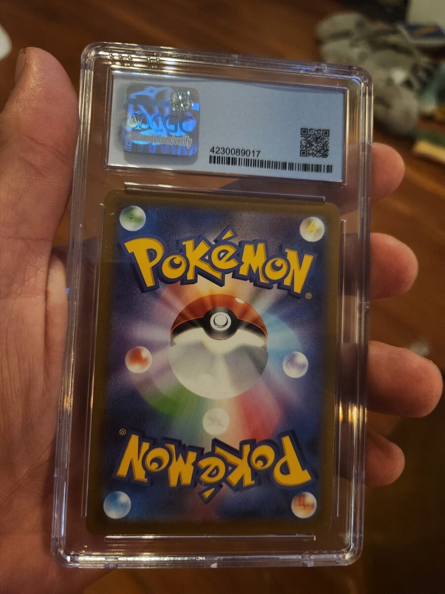 CGC 10 PERFECT Japanese Pokemon 2022 Snorlax 077/071 Dark CGC 10 PERFECT Japanese Pokemon 2022 Snorlax 077/071 Dark
