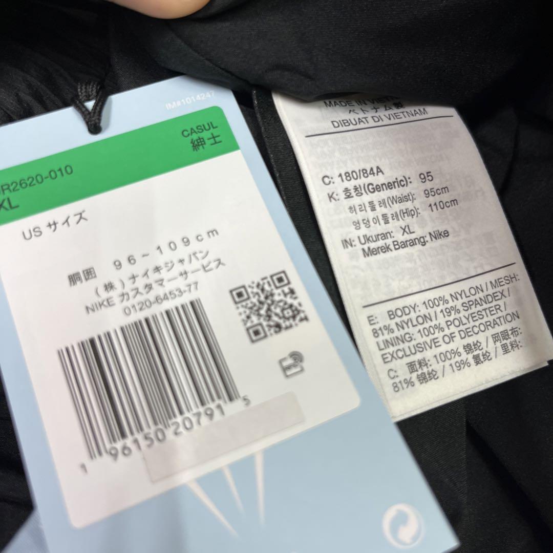 NIKE NOCTA track pants US XL size Brand new unused | eBay NIKE NOCTA track pants US XL size Brand new unused | eBay