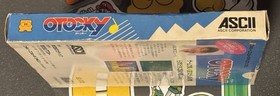 Otocky Nintendo Famicom Disk System Ascii Japan Import US Seller TESTED
