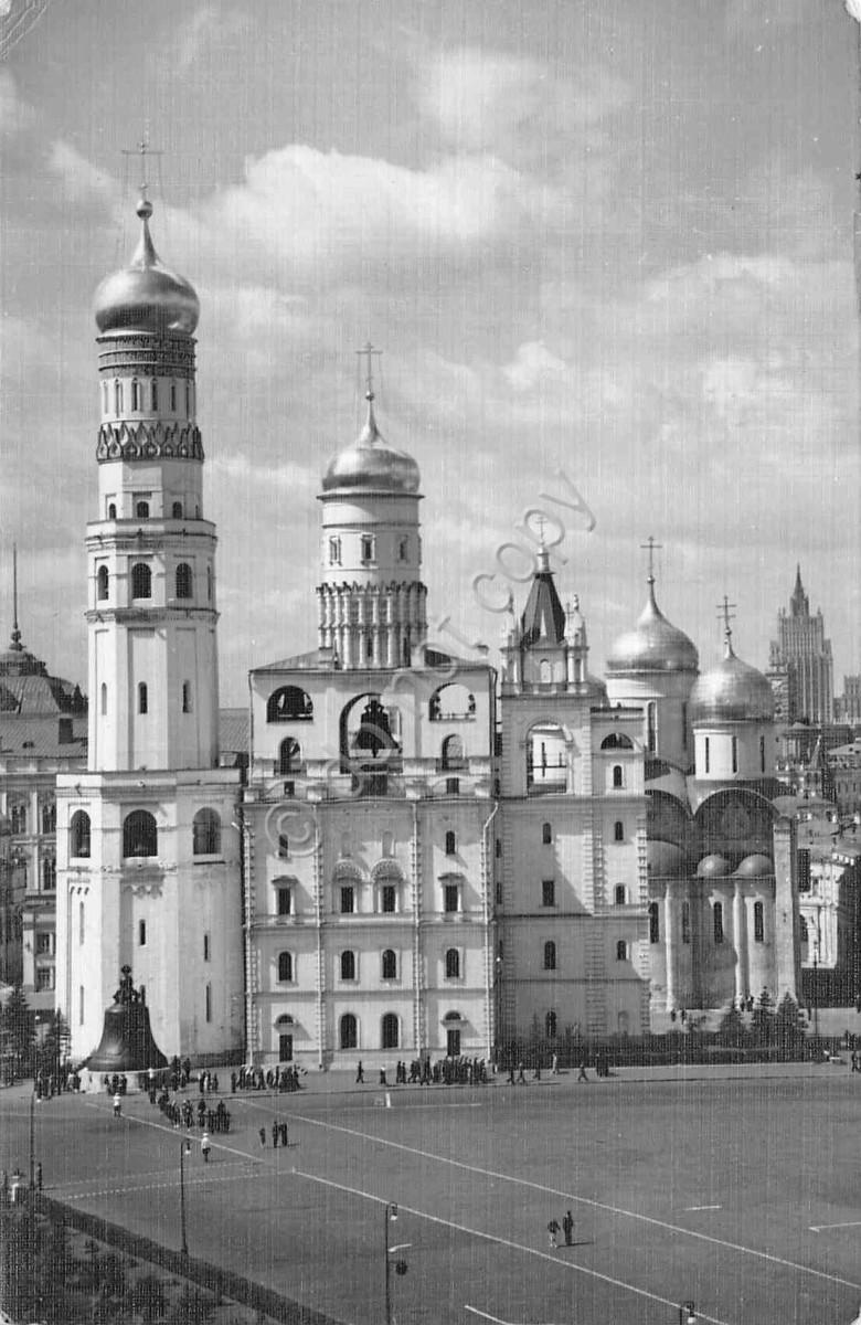Cartolina Mosca Kremlino 1962 animata