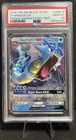 2019 POKEMON BLACK STAR PROMO HIDDEN FATES TINS SM212 GYARADOS GX PSA 10