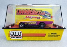 New 2007 Auto World '53 Studebaker Funny Car Thunderjet 500 HO Slot Aurora Tjet
