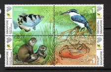 SINGAPORE MNH 2000 SG1060-1063 WETLAND WILDLIFE