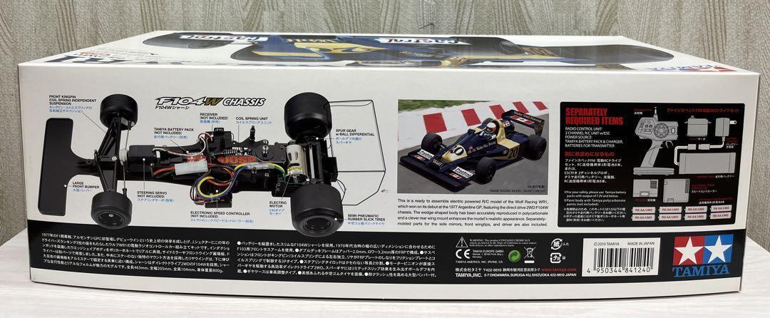 TAMIYA RC Wolf WR1 1/10 | eBay TAMIYA RC Wolf WR1 1/10 | eBay