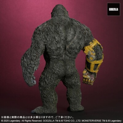 KONG (2024) B.E.A.S.T. GLOVE ver. FROM GODZILLA x KONG: THE NEW