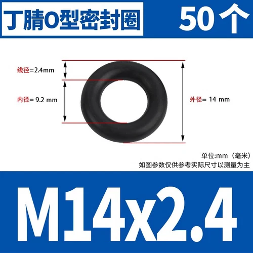 Waterproof Rubber Sealing Ring Gasket Nitrile Oil Seal High Temperature Resist A - Picture 113 of 184