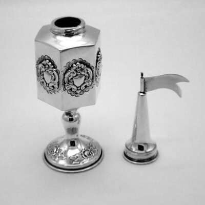 Judaica Besamim Spice Tower Box Hazorfim Sterling Silver | eBay