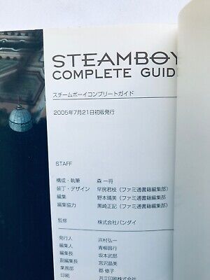 Steamboy Complete Guide PS2 Strategy Book First Edition | eBay Steamboy Complete Guide PS2 Strategy Book First Edition | eBay