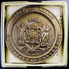Official 1959 Hawaii Statehood Medal - 50th State - Medallic Art Company Bronze