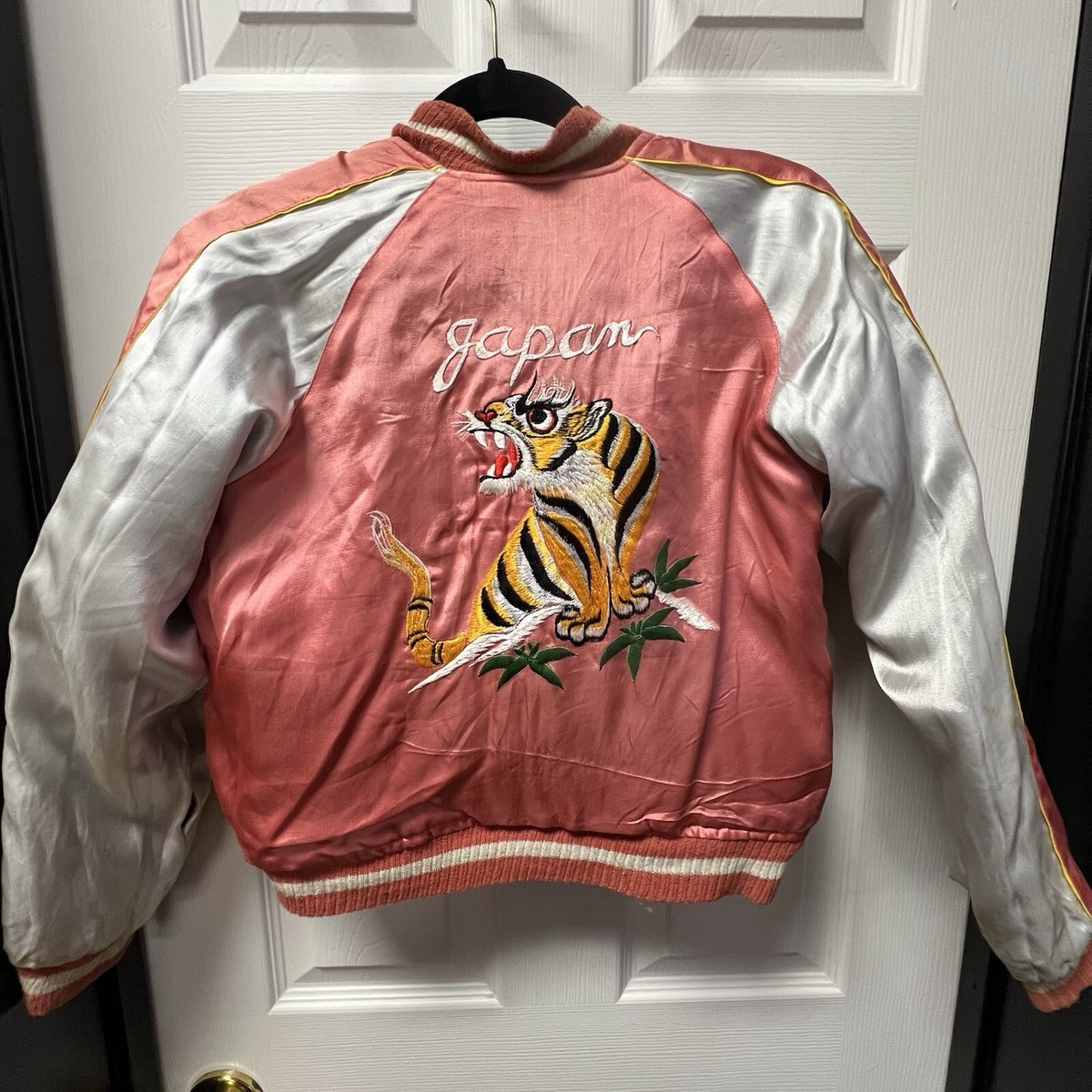 Vintage Sukajan Japan Souvenir Reversible Bomber Jacket Satin