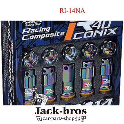 KYO-EI OEM RACING COMPOSITE R40 ICONIX M14 X P1.5 LOCK & NUT RI-14NA