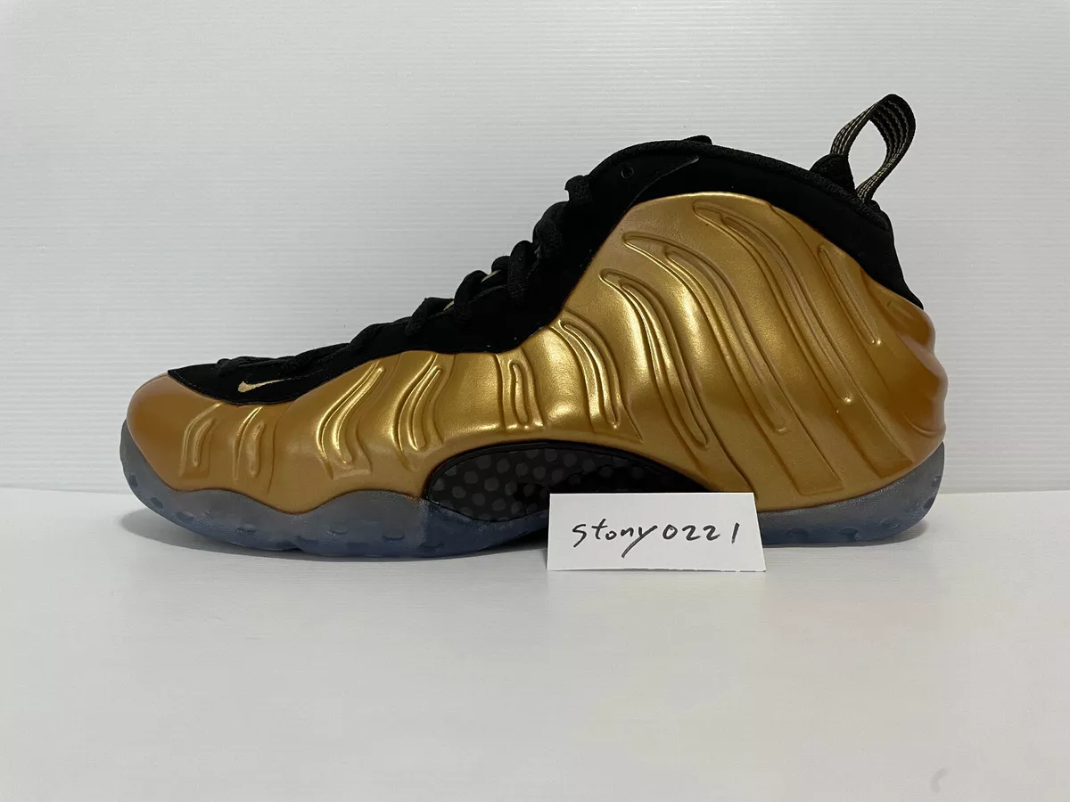 Nike Air Foamposite One metallic gold 8.5